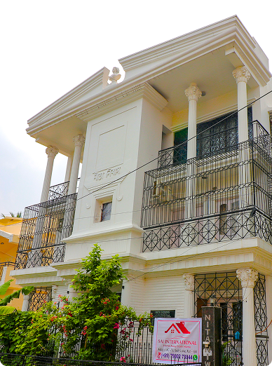 Guest House